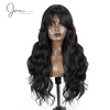 Chrissy - Water Wave Synthetic Lace Front Wig